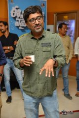 Ee Nagaraniki Emaindi Movie Premiere Show Photos